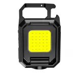 COB USB Charged Portable LED Key Chain Light
