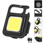 COB USB Charged Portable LED Key Chain Light