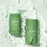 Green Tea Cleansing Face Mask - 40G
