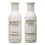 Becute Cosmetics Skin Polish Kit